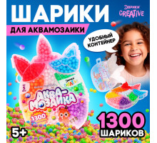 Набор шариков для аквамозаики «Единорог», 1300 шариков