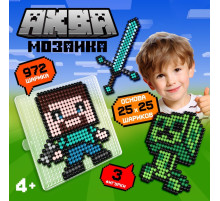 Аквамозаика «Кубамир», 972 шарика