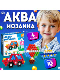 Аквамозаика для детей «Транспорт», 4 фигурки