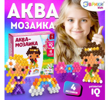 Аквамозаика для детей «Принцессы», 4 фигурки