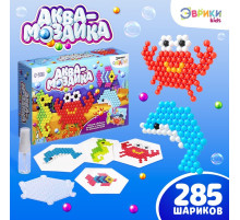 Аквамозаика с декорациями «Морской мир», 285 шариков