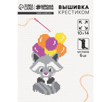 Вышивка крестиком для детей «Енот», набор для творчества, 14×10 см