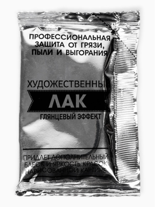 Картина по номерам на холсте с подрамником «Пионы» 40×50 см