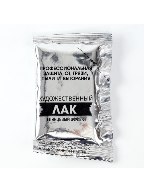 Картина по номерам на холсте с подрамником «Поцелуй» Густав Климт, 40×50 см