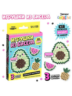 Набор для бисероплетения «Игрушки из бисера»