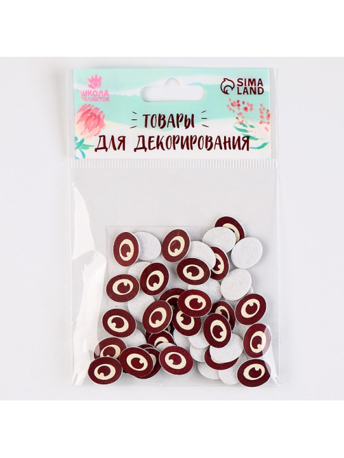 Глаза, набор 50 шт., размер 1 шт. — 1×1.2 см