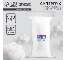 Наполнитель для игрушек «Суперпух» 15Д силикон, 500 г