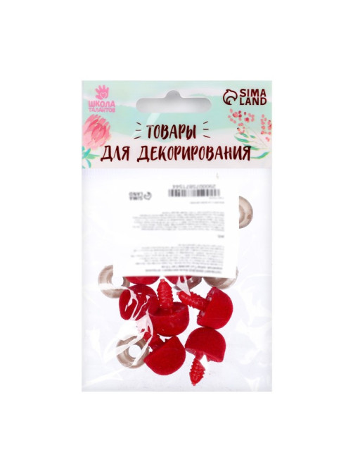 Носик винтовой с заглушкой, ворсистый, набор 7 шт., размер 1 шт.: 1.5 см