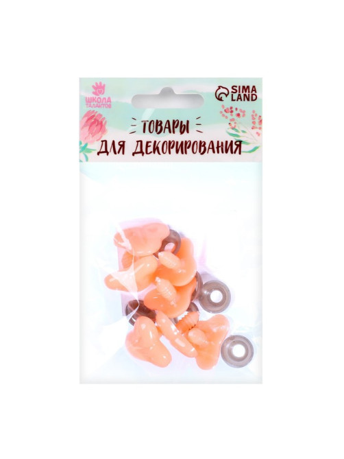Носик винтовой с заглушкой, набор 7 шт., размер 1 шт.: 2.3×1.7 см