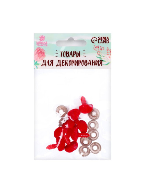 Носик винтовой с заглушкой, ворсистый, набор 8 шт., размер 1 шт.: 1.3×1.2 см