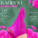 Капрон для кукол и цветов, набор 4 шт., размер 1 шт. — 45×6 см, цвет сирень