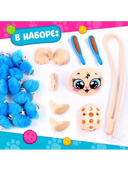 Игрушка пушистик «Зайка»