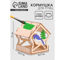 Скворечник под роспись, заготовка для творчества