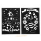 Гравюра детская «Красавица», с цветным основанием, набор 2 шт., 10×15 см