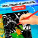 Гравюра для мальчиков «Активити-книга. Машинки», 5 гравюр, с заданиями, цветной фон, 12 стр.