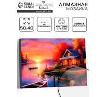 Алмазная вышивка полное заполнение «Дом у озера», на раме, 40×50 см