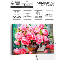 Алмазная вышивка полное заполнение «Пионы», на раме, 40×50 см