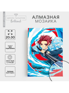Алмазная мозаика с полным заполнением на холсте «Самурай с клинком»‎, 20×30 см