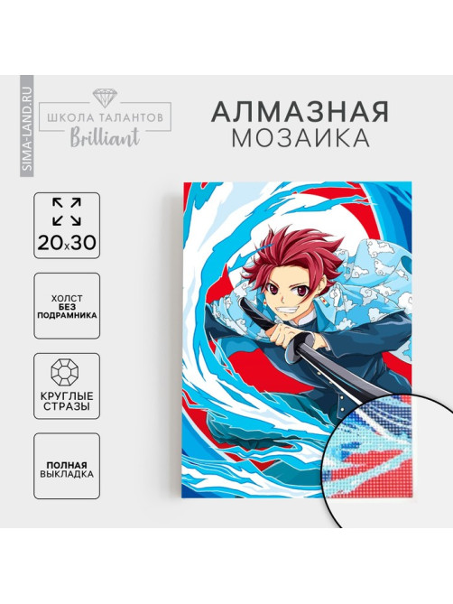 Алмазная мозаика с полным заполнением на холсте «Самурай с клинком»‎, 20×30 см