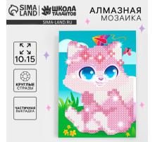 Алмазная мозаика с частичным заполнением на подставке для детей «Милый котик», 10×15 см