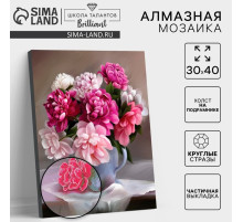 Алмазная мозаика с частичным заполнением на подрамнике «Пионы», 30×40 см