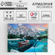 Алмазная мозаика с полным заполнением на холсте «Лодка в горах», 20×30 см