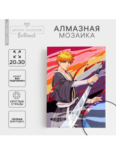 Алмазная мозаика с полным заполнением на холсте «Воин с мечом»‎, 20×30 см