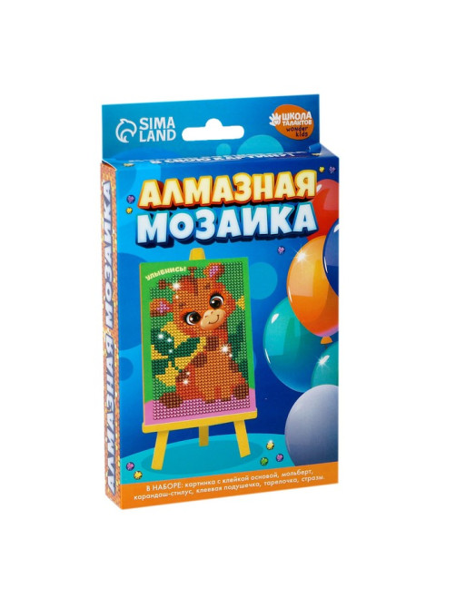 Алмазная мозаика с частичным заполнением на подставке для детей «Улыбнись», 10×15 см