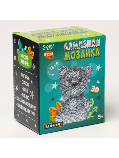 Алмазная мозаика на фигурке для детей «Милый мишка», полное заполнение