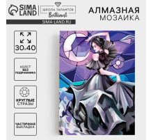 Алмазная мозаика с частичным заполнением на холсте «Танец», 30×40 см