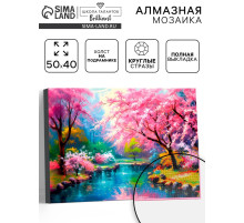 Алмазная вышивка полное заполнение «Природа», на раме, 40×50 см