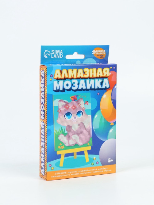 Алмазная мозаика с частичным заполнением на подставке для детей «Милый котик», 10×15 см