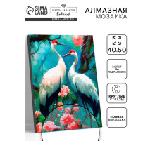 Алмазная вышивка полное заполнение «Аисты», на раме, 40×50 см
