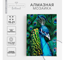 Алмазная мозаика с полным заполнением на холсте «Павлин», 15×21 см