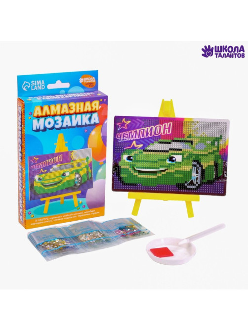 Алмазная мозаика на подставке «Чемпион» для детей, размер 10×15 см Набор для творчества
