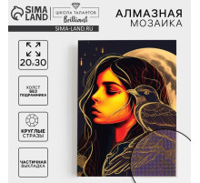 Алмазная мозаика с частичным заполнением на холсте «Девушка с вороном»‎, 20×30 см