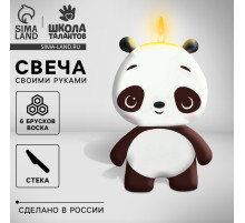 Свеча своими руками «Пандочка», набор для творчества