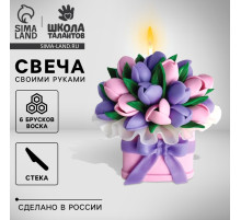 Свеча своими руками «Букет цветов», набор для творчества