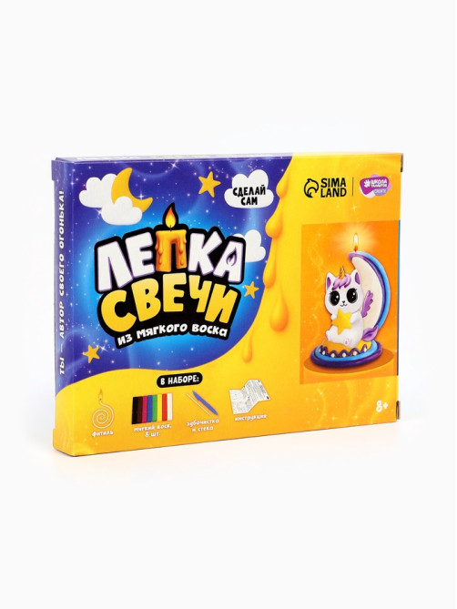 Свеча своими руками. Слепи свечу «Котёнок на луне», набор для творчества