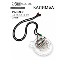 Калимба 