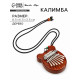 Калимба Music Life «Медвежонок», 8.5×6.5×3.5 см, 8 язычков, деревянная, коричневая