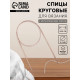 Спицы круговые, для вязания, с металлическим тросом, d=3 мм, 14/80 см