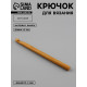 Крючок для вязания, бамбуковый, d=9 мм, 15 см