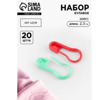 Набор булавок, 2.3 см, 20 шт., разноцветный