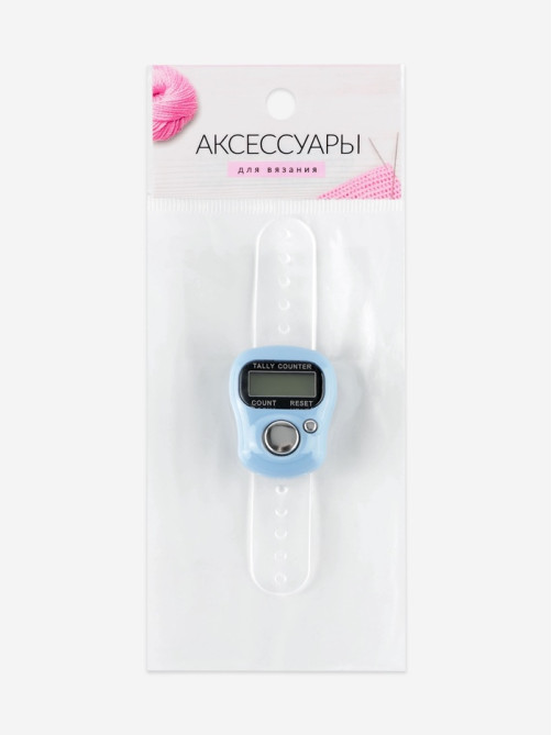 Счётчик рядов электронный, на ремне, 10×3 см, МИКС