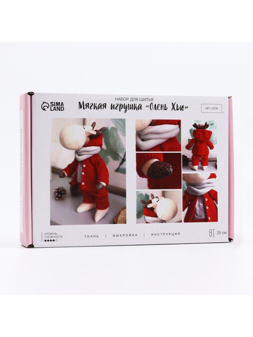 Набор для шитья на новый год. Мягкая игрушка «Олень Хью», 25 см, новогодний набор для творчества