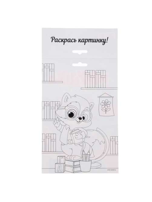 Игрушка из фетра своими руками «Енот», набор для шитья