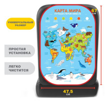 Незапинайка - защитная накидка на сиденье автомобиля «Карта Мира», 67×47.5 см