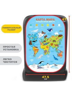 Незапинайка - защитная накидка на сиденье автомобиля «Карта Мира», 67×47.5 см