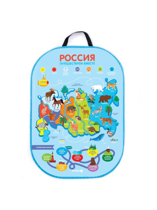 Незапинайка - защитная накидка на сиденье автомобиля «Карта России», 67×47.5 см